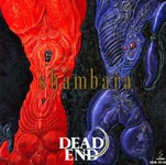 Deadend 3.jpg (91 KB) shámbara full-length (1988.5.21)