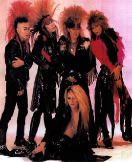 Visual Kei | Visual Kei Encyclopaedia | Fandom