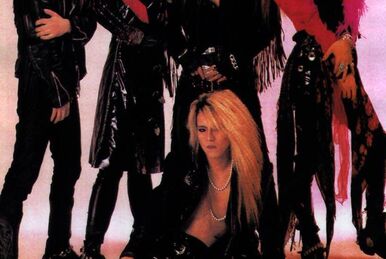 Luberie | Visual Kei Encyclopaedia | Fandom