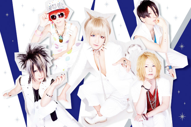 An Cafe | Visual Kei Encyclopaedia | Fandom