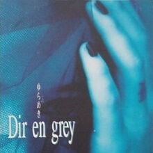 Dir En Grey Visual Kei Encyclopaedia Fandom
