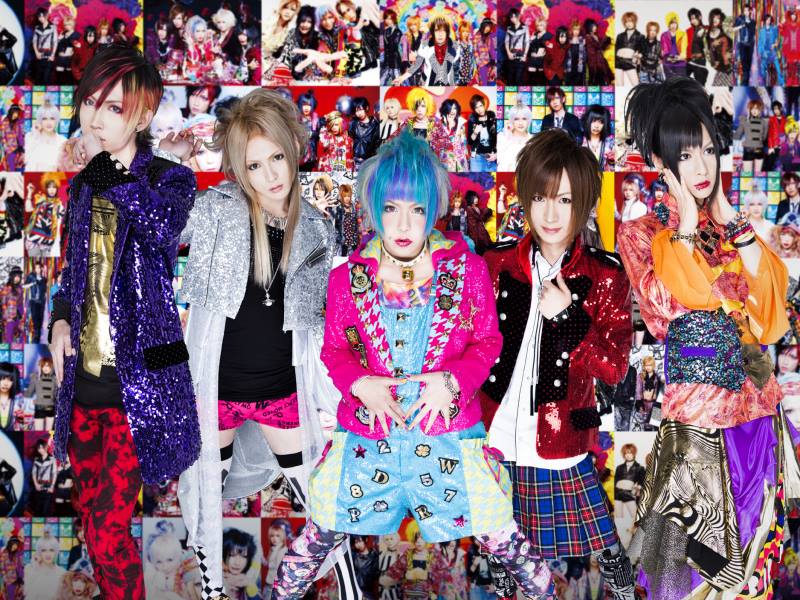 DOG in the Parallel World Orchestra | Visual Kei Encyclopaedia