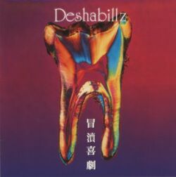 Deshabillz | Visual Kei Encyclopaedia | Fandom