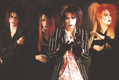 Domestic*Child | Visual Kei Encyclopaedia | Fandom