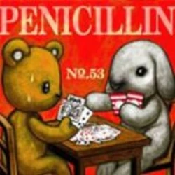 PENICILLIN | Visual Kei Encyclopaedia | Fandom