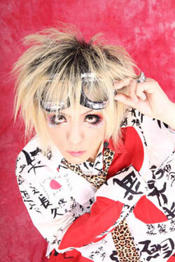 ANTI FEMINISM | Visual Kei Encyclopaedia | Fandom