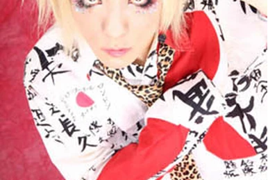 Far East Dizain Яyu チェキ　FED Azavana Far East Dizain profile | Far East Dizainプロフィール | vkgy