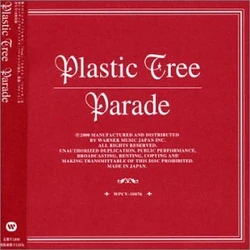Plastic Tree | Visual Kei Encyclopaedia | Fandom