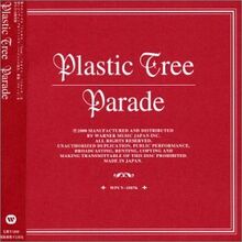 Plastic Tree Visual Kei Encyclopaedia Fandom