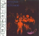 EESTANIA full-length (1985.07)