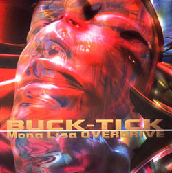 BUCK-TICK | Visual Kei Encyclopaedia | Fandom