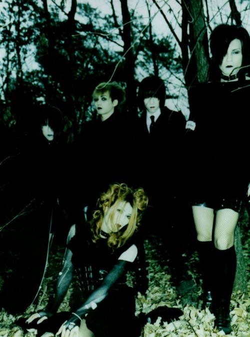 Kein | Visual Kei Encyclopaedia | Fandom