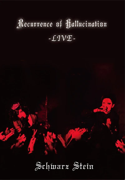 Schwarz Stein | Visual Kei Encyclopaedia | Fandom