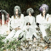 Avelcain Wiki Visual Kei Fandom avelcain wiki visual kei fandom