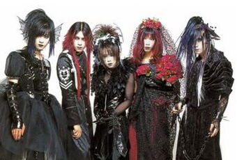 Dir En Grey Visual Kei Encyclopaedia Fandom