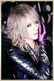 Ikuma vocal