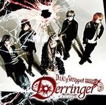 Derringer 25.09.2013