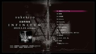 Infinitum Visual Kei Encyclopaedia Fandom