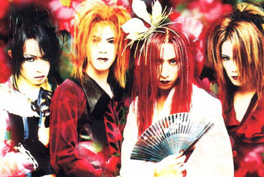 Madeth gray'll | Visual Kei Encyclopaedia | Fandom