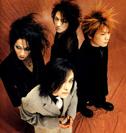 Laputa | Visual Kei Encyclopaedia | Fandom