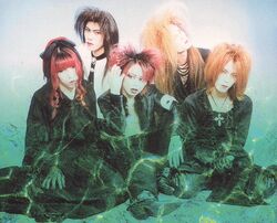 La:Sadie's | Visual Kei Encyclopaedia | Fandom La:Sadie's | Visual Kei Encyclopaedia | Fandom