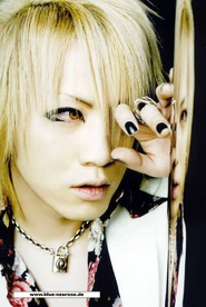 Ruki Wiki Visual Kei Fandom
