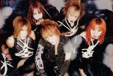 Madeth gray'll | Visual Kei Encyclopaedia | Fandom