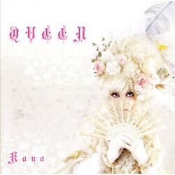 Kaya様 Kaya | Visual Kei Encyclopaedia | Fandom