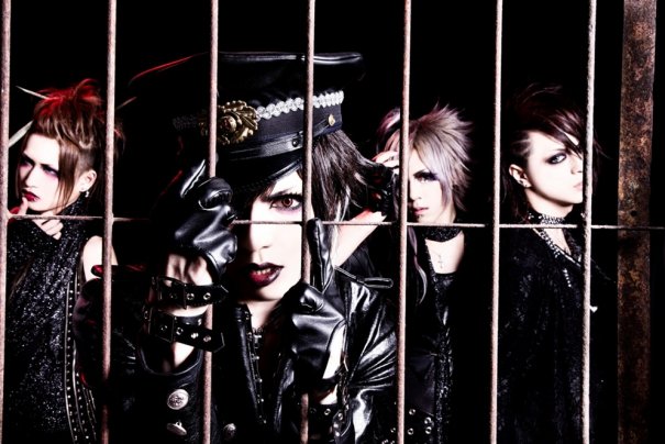 DIAURA | Visual Kei Encyclopaedia | Fandom