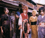 Kagrra in traditional costume.jpeg (78 KB)