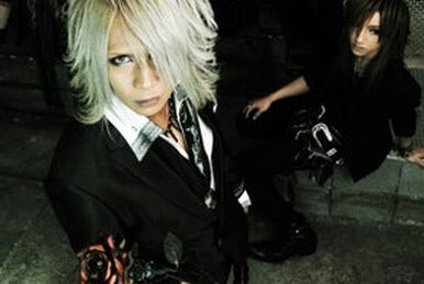 Metis Gretel | Visual Kei Encyclopaedia | Fandom