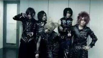 Video アルルカン Omit Mv Full Wiki Visual Kei Fandom