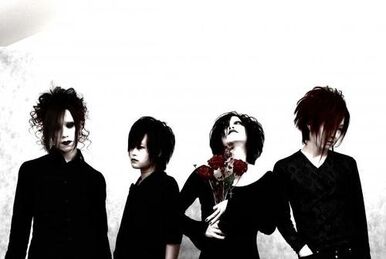 KEEL/楡と葡萄の庭 (Laputa deadman GULLETメンバー) ✨ the GazettE, Nameless Liberty Six Guns Gazette's Road