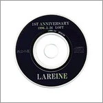 再会の花 free distributed single (1996.3.26)