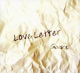 Love Letter [14.02.2005]