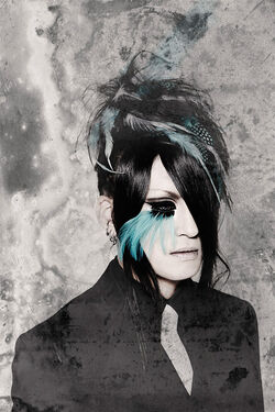 Yune | Visual Kei Encyclopaedia | Fandom