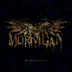 Morrigan Visual Kei Encyclopaedia Fandom