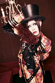 Lycaon группа. Lycaon wise. Corin lycaon. Yuuki lycaon. Von lycaon appearance.