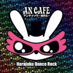 Harajuku Dance Rock EP (2009.03.13)