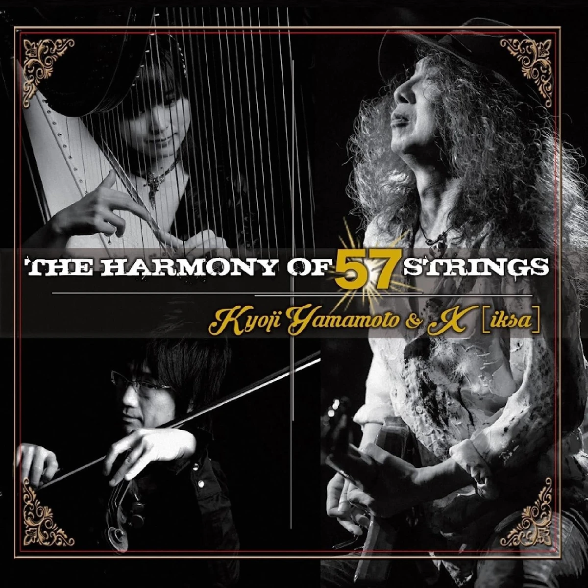 THE HARMONY of 57 STRINGS Wiki Visual Kei Fandom