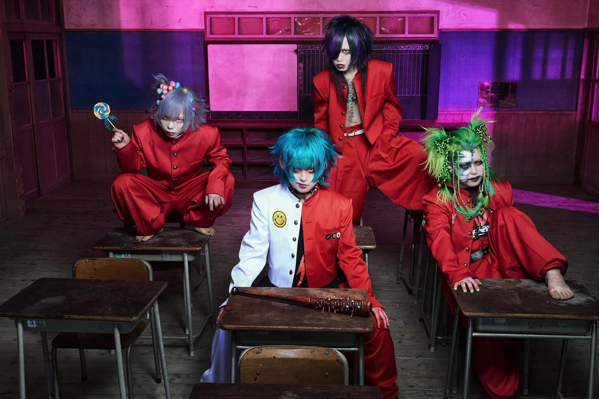 TABOO | Visual Kei Encyclopaedia | Fandom