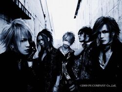 The GazettE | Visual Kei Encyclopaedia | Fandom The GazettE | Visual Kei Encyclopaedia | Fandom