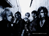 The GazettE