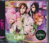 LIMIT full-length (2010.04.07)