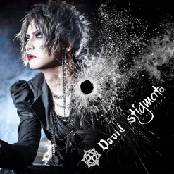 SUI | Wiki Visual Kei | Fandom
