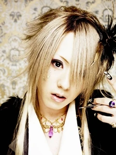 Tsukihana Yuragi Wiki Visual Kei Fandom