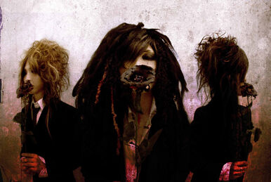 Kagerou | Visual Kei Encyclopaedia | Fandom