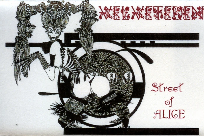 latest?cb=20151206055736