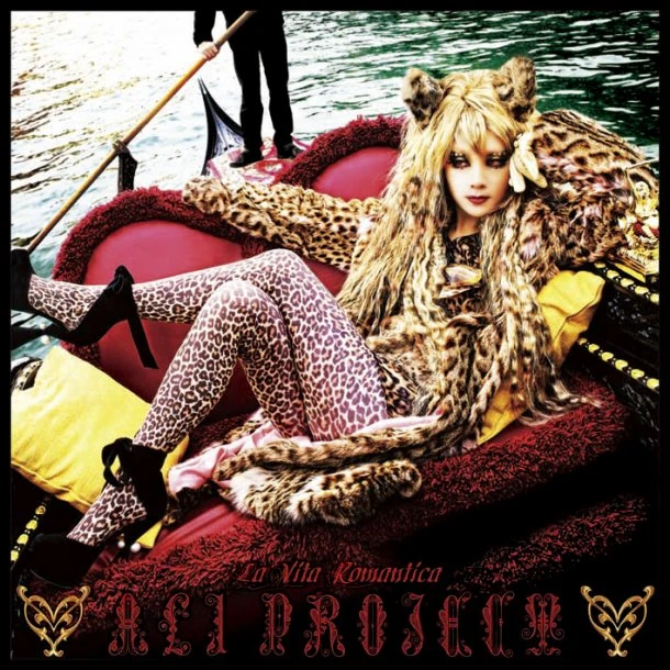 La Vita Romantica Wiki Visual Kei Fandom