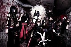 AvelCain-アベルカイン- AvelCain | Visual Kei Encyclopaedia | Fandom
